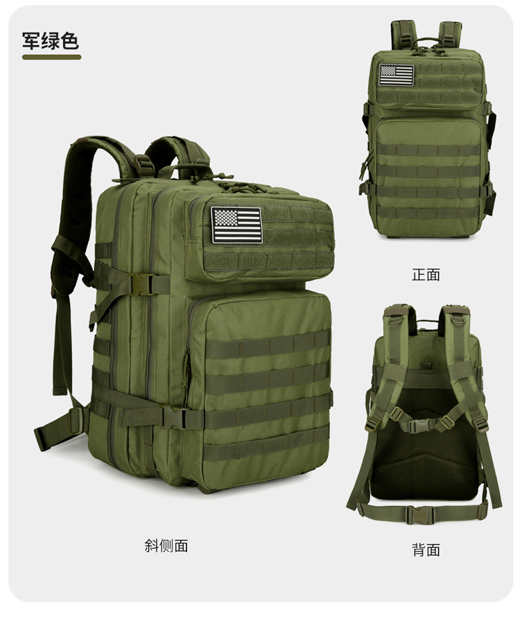 Mochila táctica multifuncional transfronteriza nueva bolsa de montañismo de gran capacidad mochila de camping bolsa de aventura al aire libre de camuflaje de moda