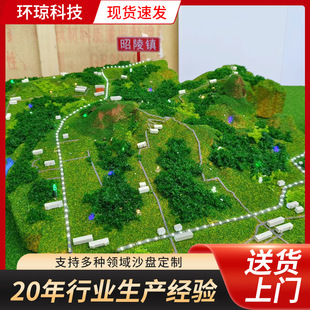 ���ε�ò���aɳ�P���Bɳ�P���S���Bɳ�P����ģ�́�D����