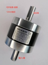 56行星增速器56双轴齿轮箱 可做增速和减速使用 钢齿轮 批量优惠
