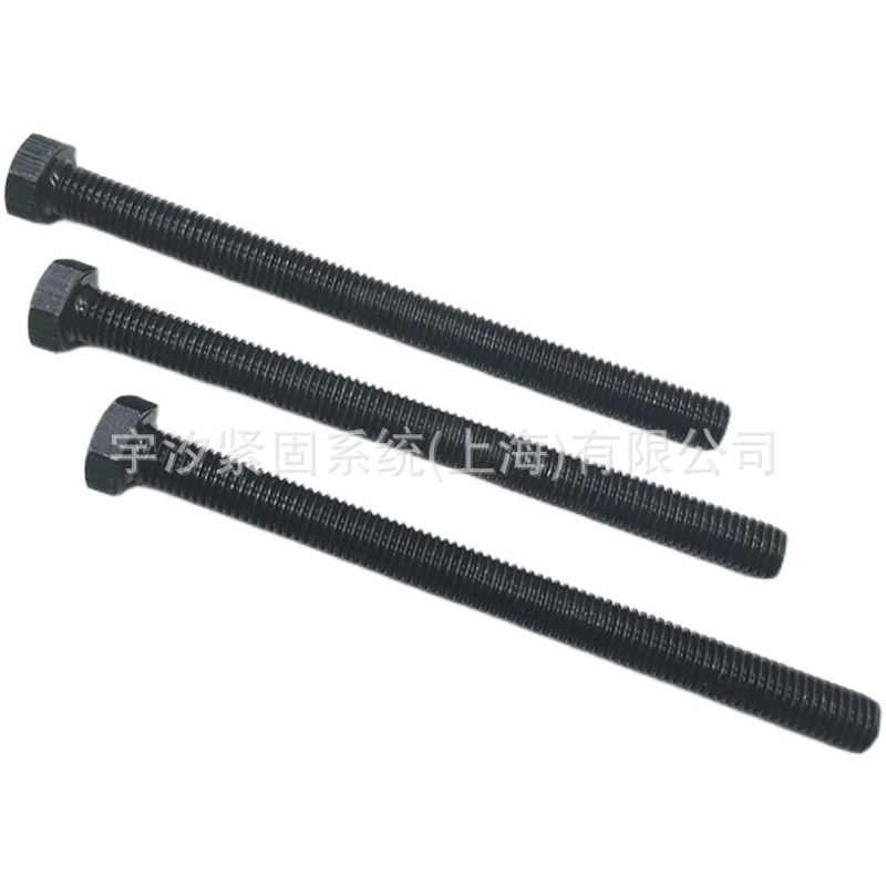 M16*150~180/300/450/500加长全牙外六角螺栓8.8级全扣螺丝GB5783