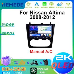 �m����ծa08-12��[�քӰ�׿��������carplay܇�ddvd����һ�w�C