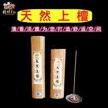 �\�x����Ȼ��ɽ̴����öY����㾀������Ӽ��҃ȏS�����l��޹