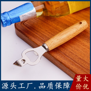 �๦���_ƿ�����↢ƿ����ľ���l���P䓌�ľ�����P��_ƿ�����׿�