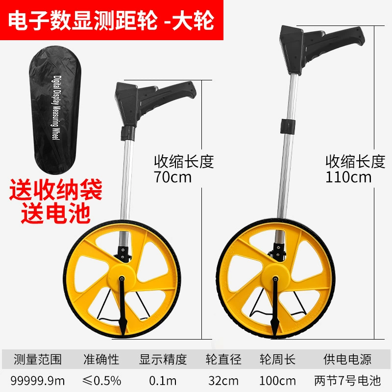 Роликовый дальномер, колесо для измерения расстояния с ручным управлением, измерительный прибор для помещения, цифровая роликовая линейка, измерительная линейка для строительной площадки на открытом воздухе