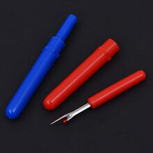 ���Ʒ�|���� DIY�p�x���������С̖���ʮ�ֽ����߲𾀵�