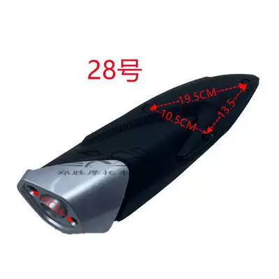 hood, motorcycle accessories, exhaust pipe, Motorcycle exhaust pipe - white-no-28-comes-with-screws