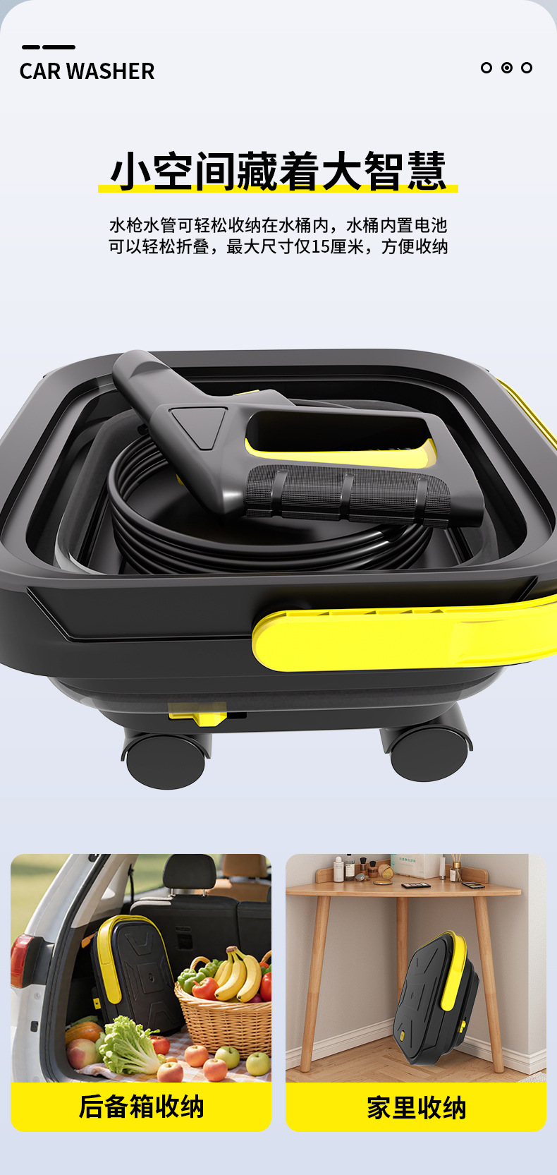Lithium Battery Cordless Car Washer Portable High-Pressure Water Gun with Water Tank Car Cleaning Machine Outdoor Cleaning Manufacturer Wholesale