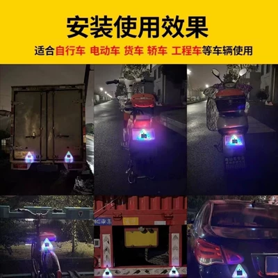 Warning Light, Anti-Rear Collision Flash: Other lights