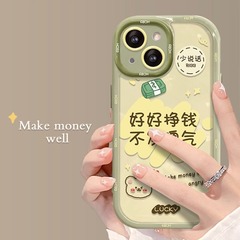 華為p 50携帯ケースmate70pro適用ネット赤文字30彩色保護カバー40e全包60透明