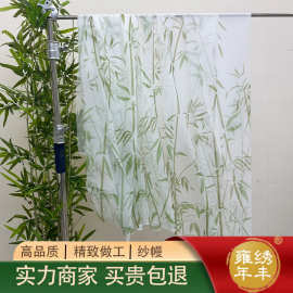 新中式古风竹林背景纱幔纱布料绿色旗袍汉服书房茶楼场景装饰面料