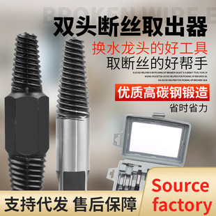 ˮ���^��zȡ���������y�ݽzȡ����늟�ˮ�ܔ�� �����ݽz�F����