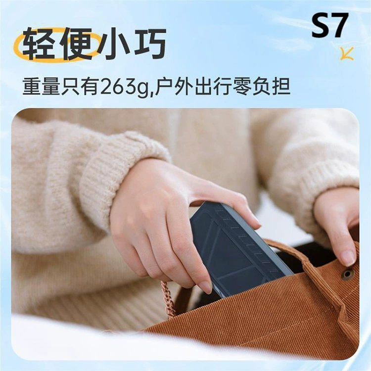 Handheld high speed small air fan, high power