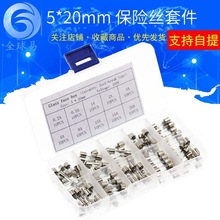 100װ 5x20mm˿ 0.2A~20A /0.2A-1չ Ԫ