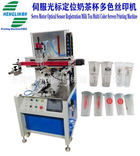 ҕ��λ�ŷ�늙C�̲豭ܛ��ƿ�������ɫ��ɫ�zӡ�CHT-CNCS1D