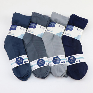 Spring and Summer Thin Mid-Calf Stockings with Heels, Deodorant and Sweat-Absorbent, High-Quality, Durable, Wear-Resistant, Cool, Comfortable and Versatile Men's Socks