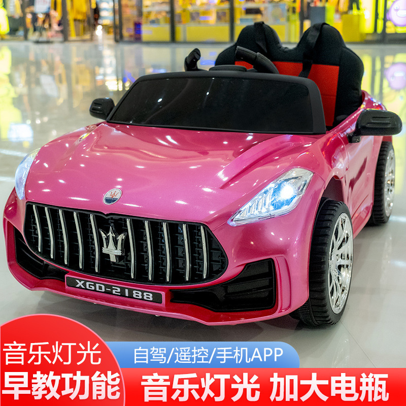 赤ちゃん電気自動車、四輪ベビーおもちゃの車、男性と女性が座ることができる、リモコンカー、充電式四輪駆動ベビーカー|undefined