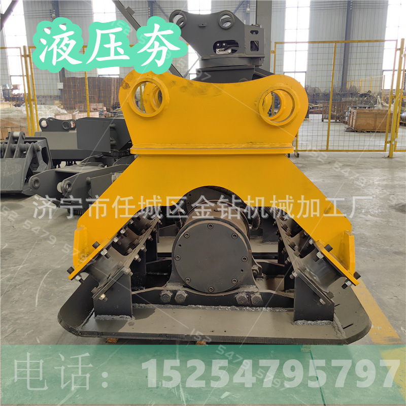 挖机路面地基压实器 液压震动夯 沙土打夯机 高频夯实机夯实器厂