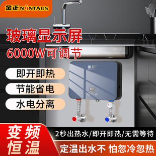 �羳���Q����ʽ늟�ˮ�����������ٟ�С�N���l���g�N���^ˮ��