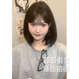 Yeye Wig Female Summer Bob Natural Realistic Lolita Short Hair Fluffy Bobo Student Head Jk Full Headgear