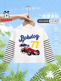 ���⃺ͯ�＾�ɼ�����كɼ��r����С�L��ƴ����ͯT������tС�к�