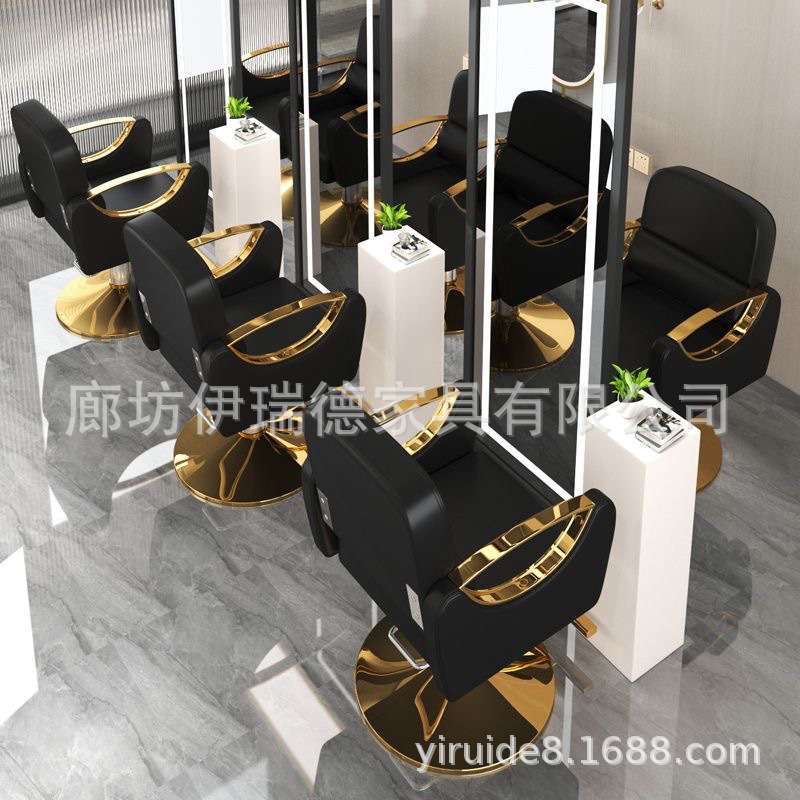 Silla de peluquería, peluquería, barbería, asiento giratorio, silla de corte de pelo simple de acero inoxidable, silla elevadora de afeitado inclinable