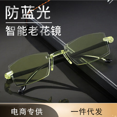 2024 New Model 8012 Yellow Sunglasses Smart Zoom Reading Glasses Blue Light Protection Street Vendor Supply