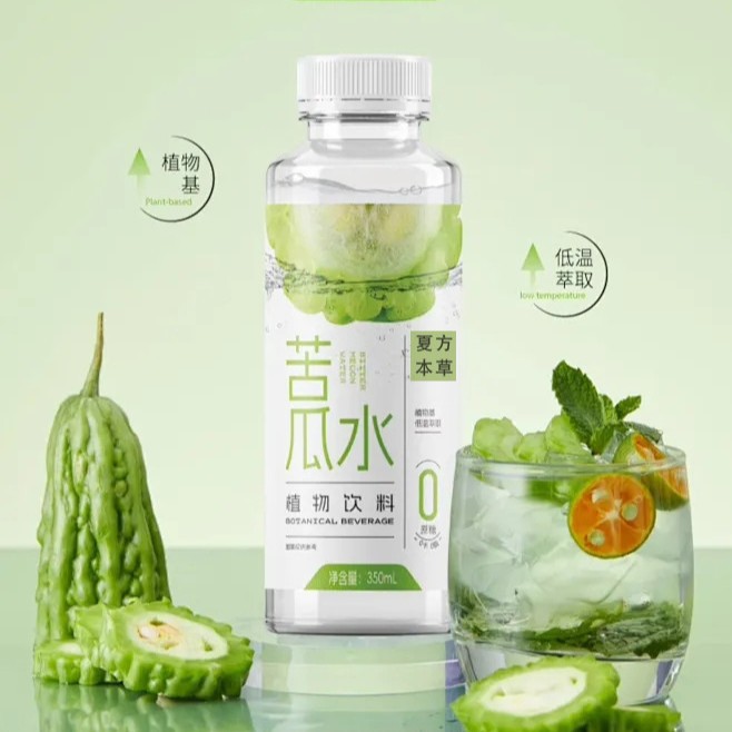 苦瓜水植物饮料膳食纤维凉茶水饮含茶多酚果蔬茶饮品整箱畅饮