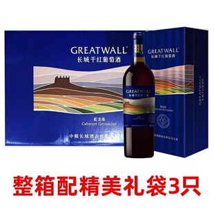 �мZ�L���ʯ5 ���x������ɼt���Ѿ�750ml ���x�Y���b��Ո�ͶY