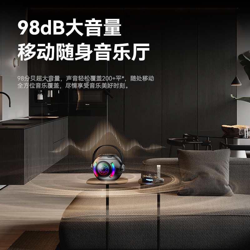 Nuevo altavoz KM-V33 transfronterizo con Bluetooth, subwoofer estéreo, luces de colores, mini altavoz portátil y práctico para uso en exteriores.