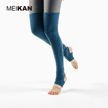 MEIKAN 专业瑜伽袜套过膝长筒袜女 加长堆堆袜护腿护膝运动袜长款