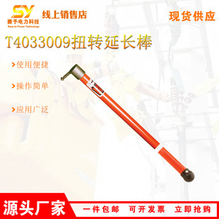 H304613~^۔I߉xʩ_PxU