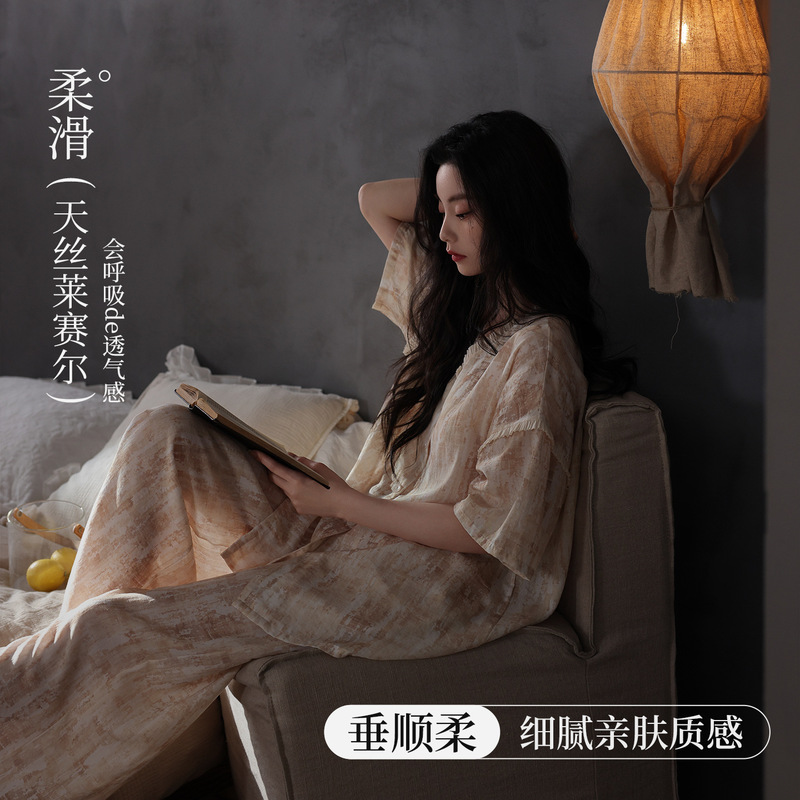 [100% Lyocell] Women's Summer Half-Sleeved Cardigan Pajamas Set, Chinese Ethnic Style Tencel Cool-Feel Loungewear