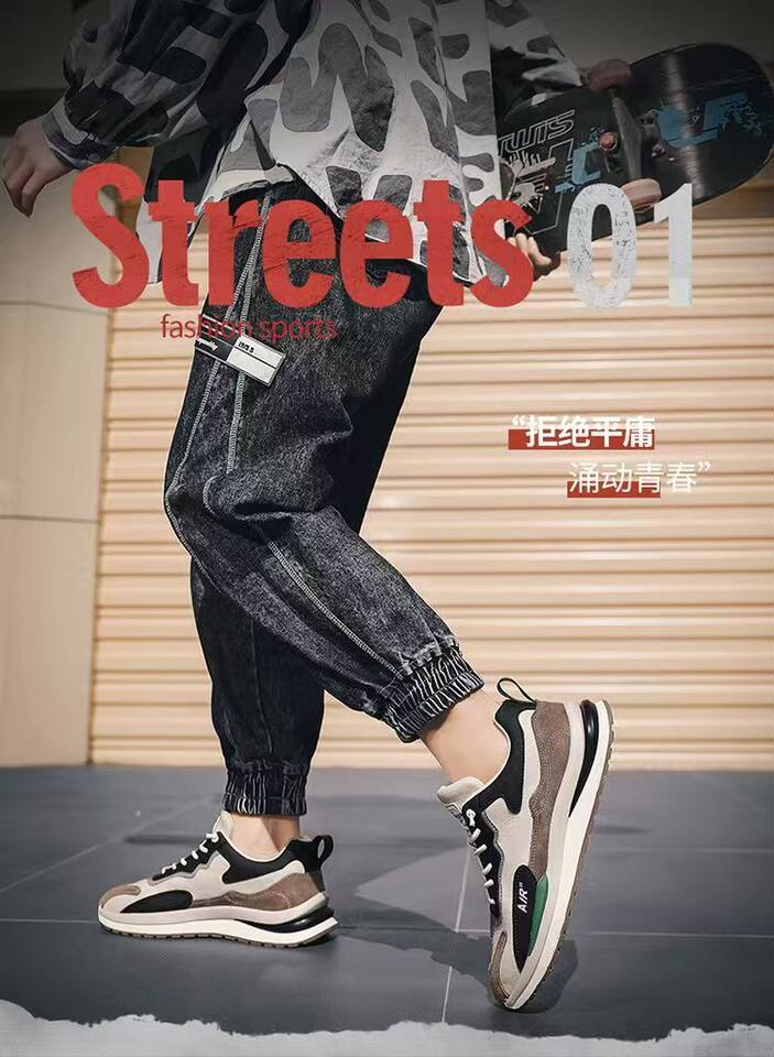 Giày thể thao nam da lì phối lưới đế dày kiểu sneaker thường ngày — H102 màu be, H102 màu trắng, H102 màu xám chi tiết 1