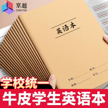 �o��ţƤ���I��С�W���и������IB5�Ӻ�p��Ӣ�Z���l