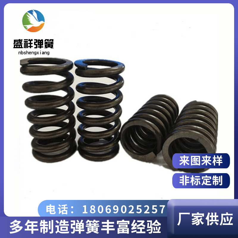 宁波弹簧厂家直供大线径压簧  五金机械配件大线径弹簧加工生产