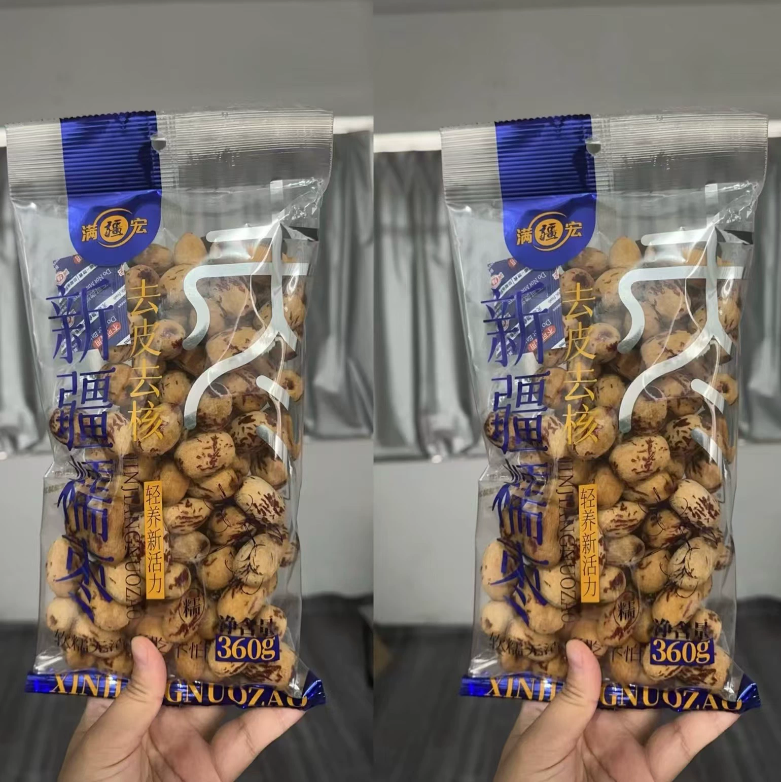 Маньцзянхун Синьцзян-клеевые финики очищенные и очищенные мармелад закуски мягкие клейкие и сладкие 360 г