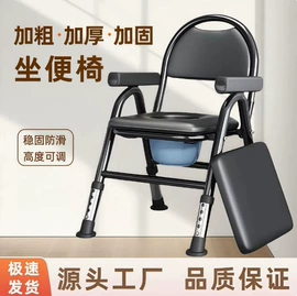 护理床;保健器具配件;床护栏