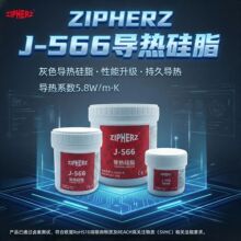 ߌɫ֬CPU@ᘹܹbb5.8WɢJ-566