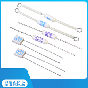 ���͡����ʽ��������ϵ�Мضȱ��U�z,�ᱣ�o��,���۔��w