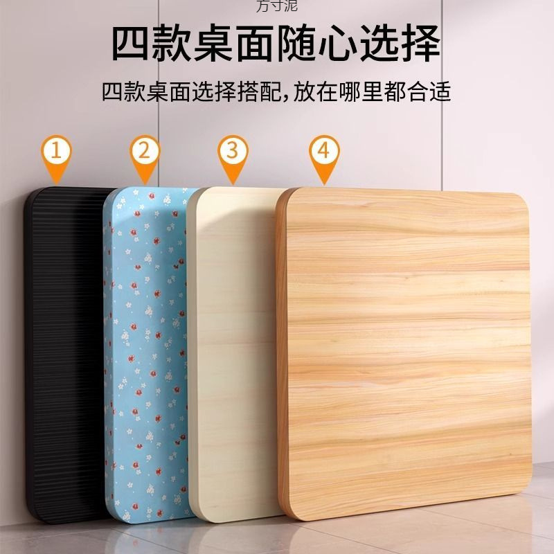麻雀卓上正方形卓上ユニバーサル独立カバーファイヤーテーブル卓上小型テーブルダイニングテーブル小型テーブル|undefined