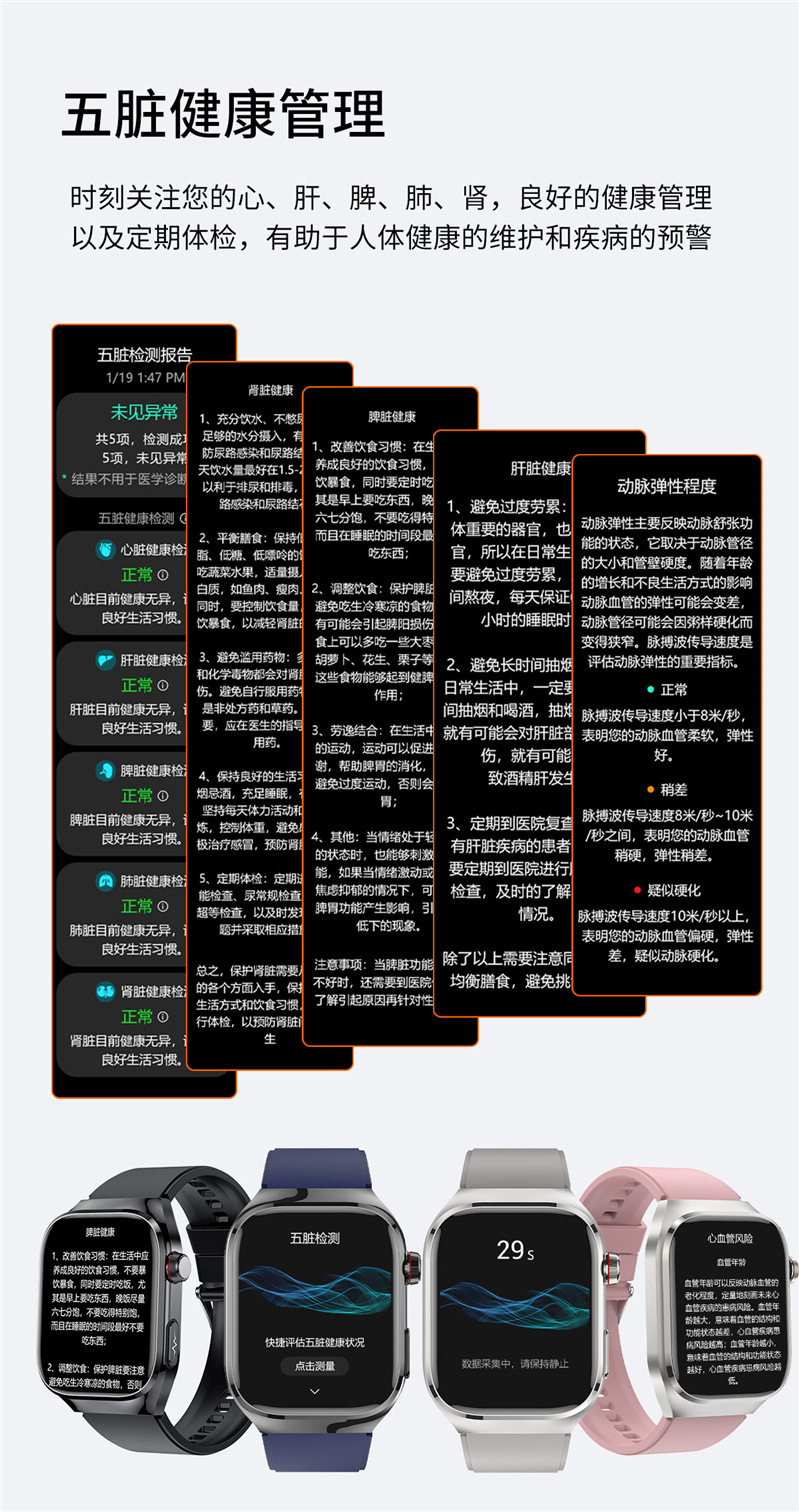 O1CN01tn8XwZ2Kf4SWyDqtv_!!3397989583-0-cib.jpg?__r__=1717150223017