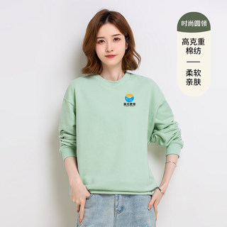 卫衣秋冬薄款圆领长袖幼儿园教师园服老师工作服印字logo