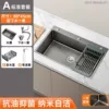 Honeycomb embossed [80*45] is suitable for installation on the platform and under the platform - Gun gray bare groove + bottom