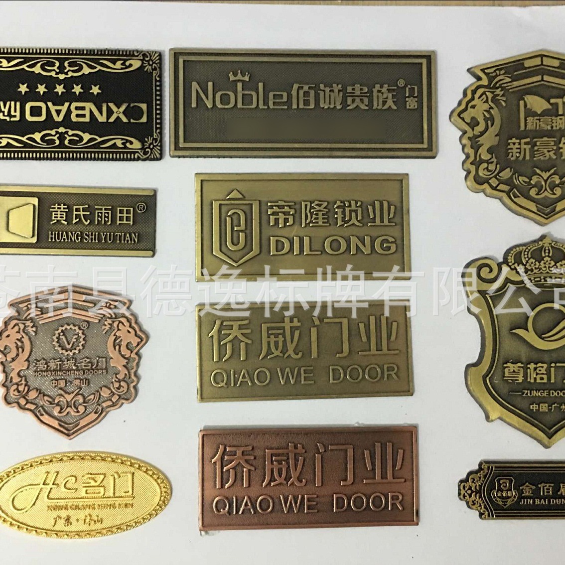 金属电镀压铸铁铜锌标牌 复古铜电镀压铸冲压礼品盒包装盒标牌