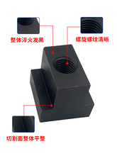 加硬模具T型螺母T型块螺帽滑块M6 M8 M10 M12 M16 M20 M24M30批发