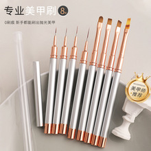 �羳���׹P����ˢ���b8֧���ٗU�������L�ٽz�����P��߅ָ�טO��