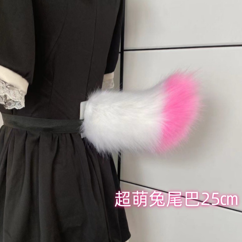 화이트 + 로즈 레드 리모콘 모델 [양꼬리]