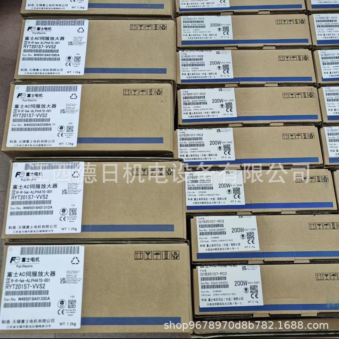 微信图片_202503141444484