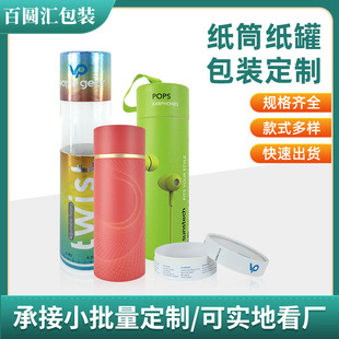 ���l���b���������޶YƷ���b�ж��CţƤͲ��ӮaƷ�в�ɫ��Ͳ�S��