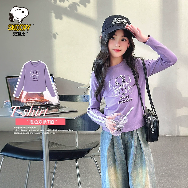 Snoopy, nuby, детская одежда с длинным рукавом для отдыха, детская одежда, slim fit